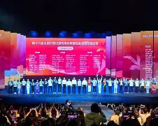 乐鱼app下载页-父子刑警结局