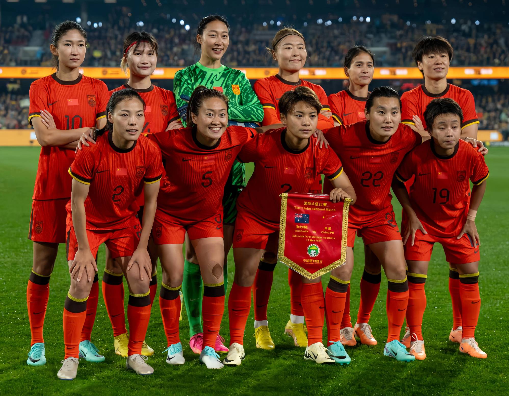 中国女足2021年夺冠