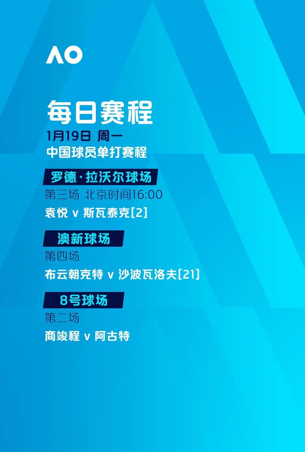 乐鱼APP-既然要追求刺激那就贯彻到底台词